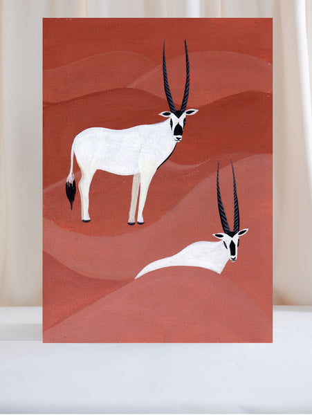 Oryx